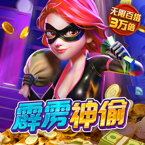 j9九游会登录截图1
